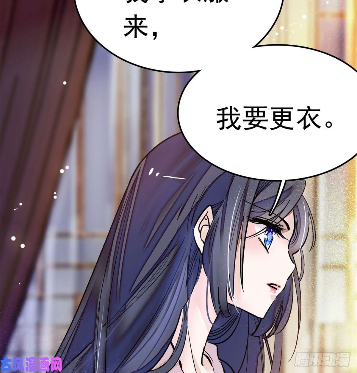 似锦第01话 未婚夫有了心上人？