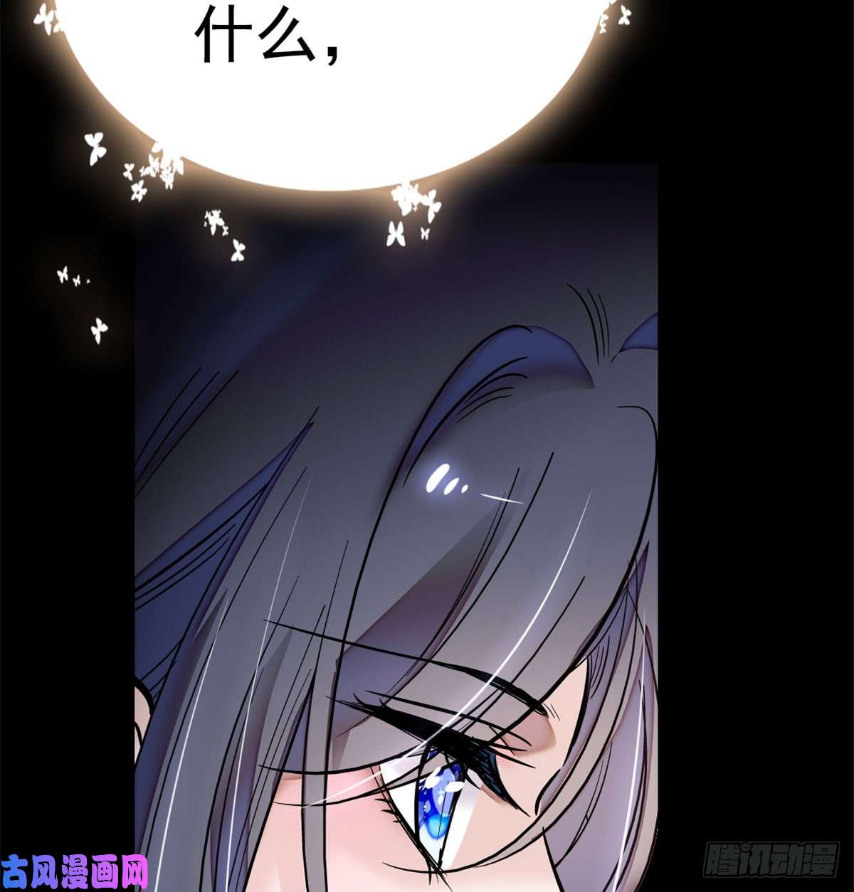 似锦第01话 未婚夫有了心上人？