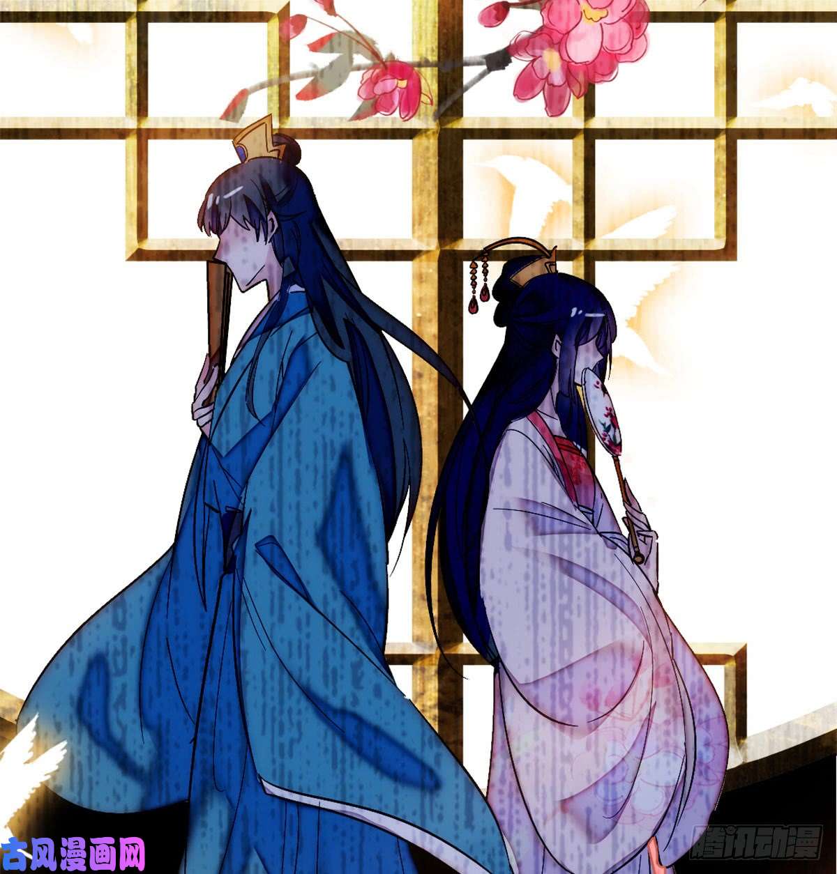 似锦第01话 未婚夫有了心上人？