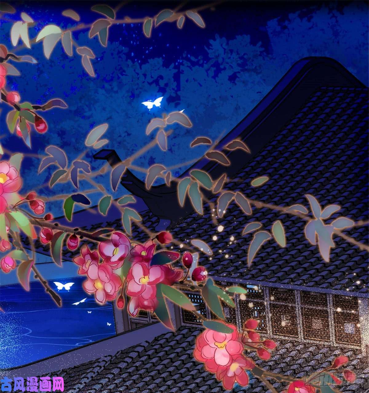 似锦第01话 未婚夫有了心上人？