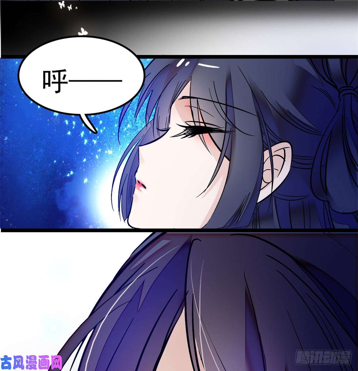 似锦第01话 未婚夫有了心上人？