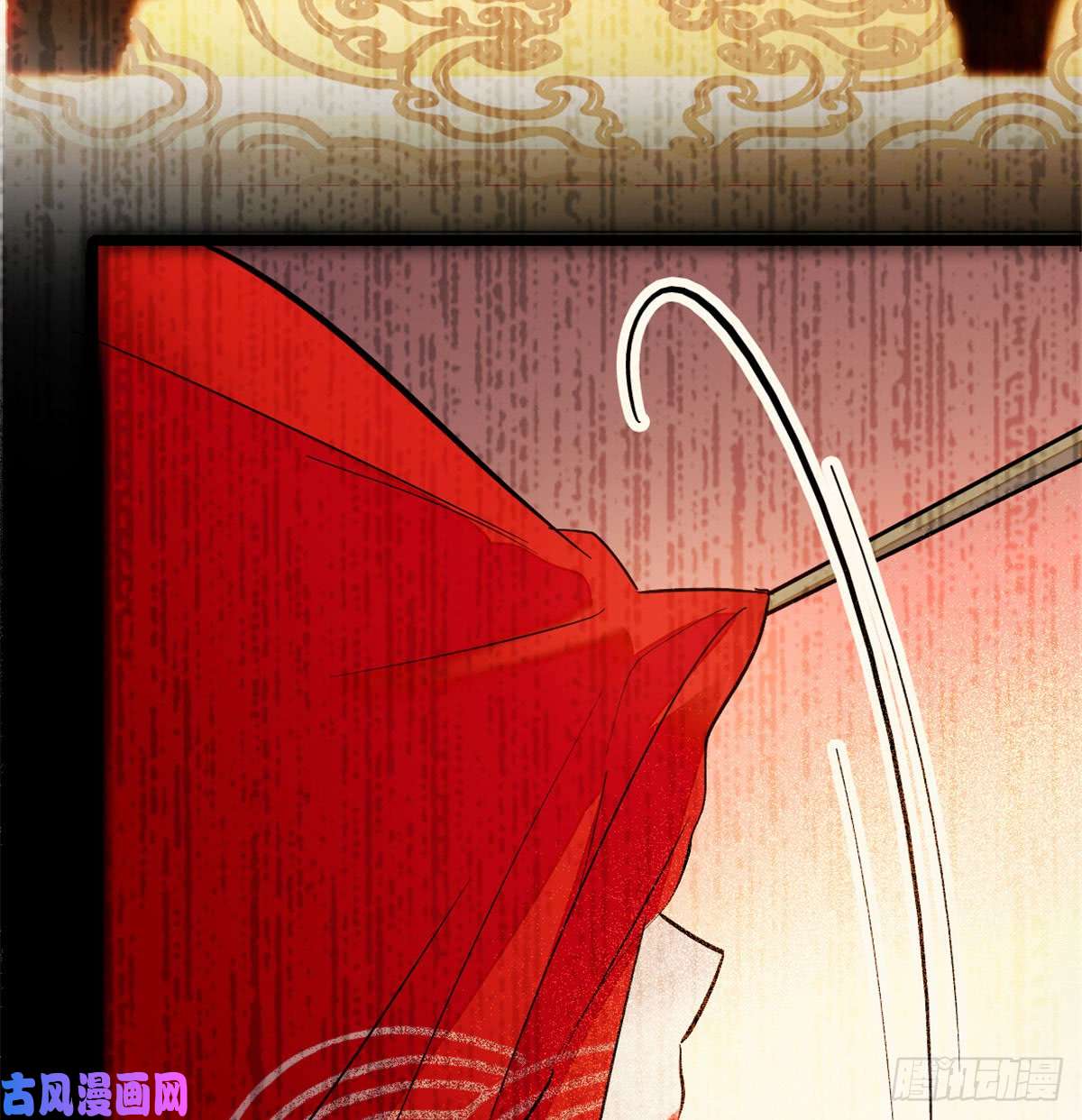 似锦第01话 未婚夫有了心上人？