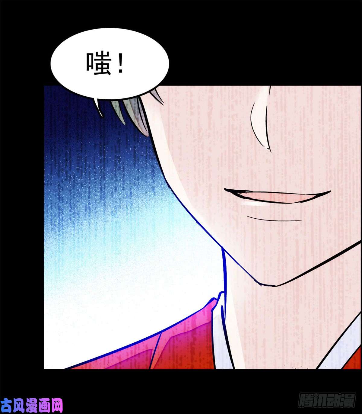 似锦第01话 未婚夫有了心上人？