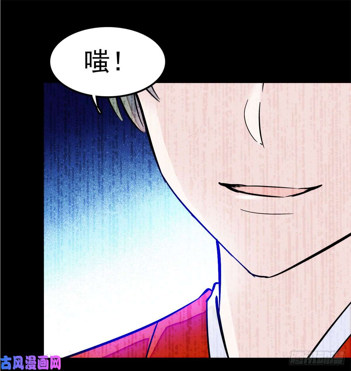 似锦第02话 莫忧湖偷情