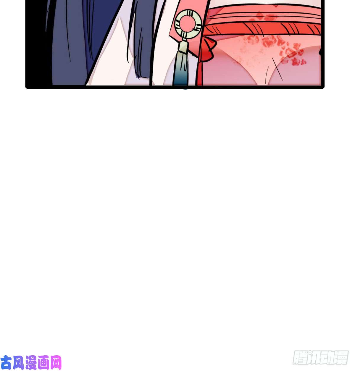 似锦第02话 莫忧湖偷情