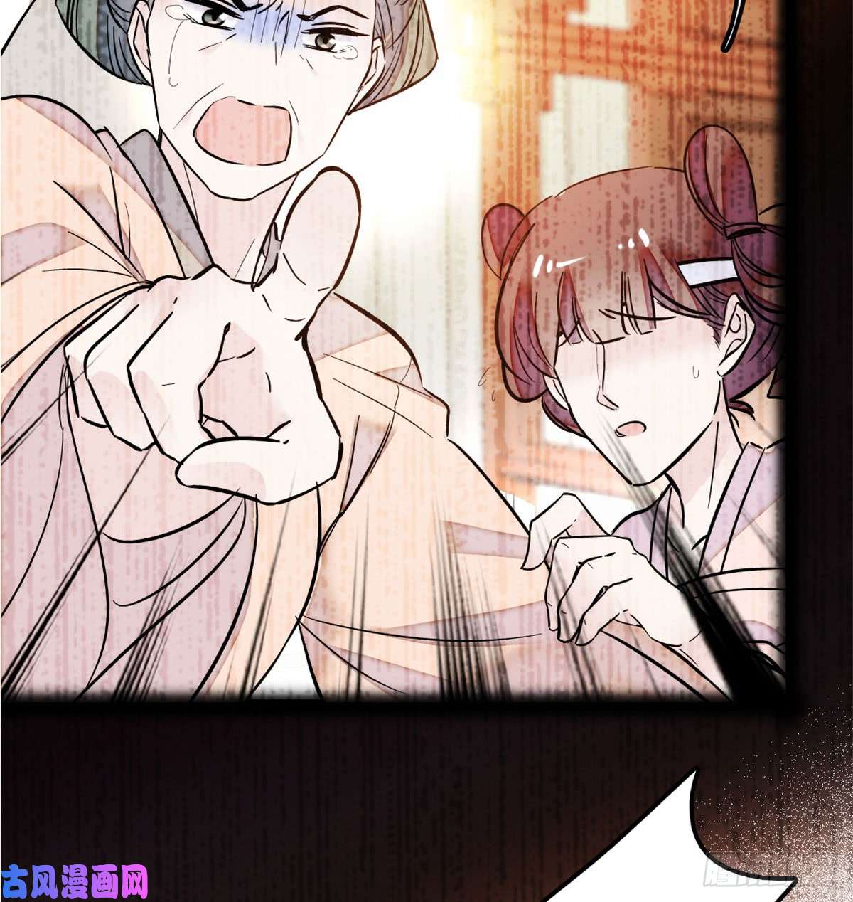 似锦第02话 莫忧湖偷情