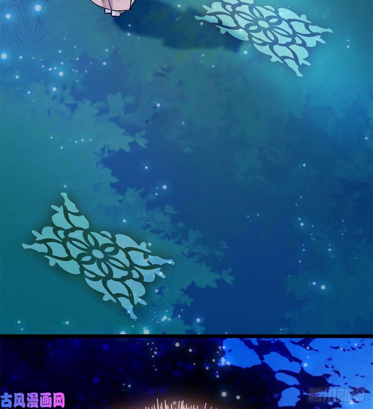 似锦第02话 莫忧湖偷情