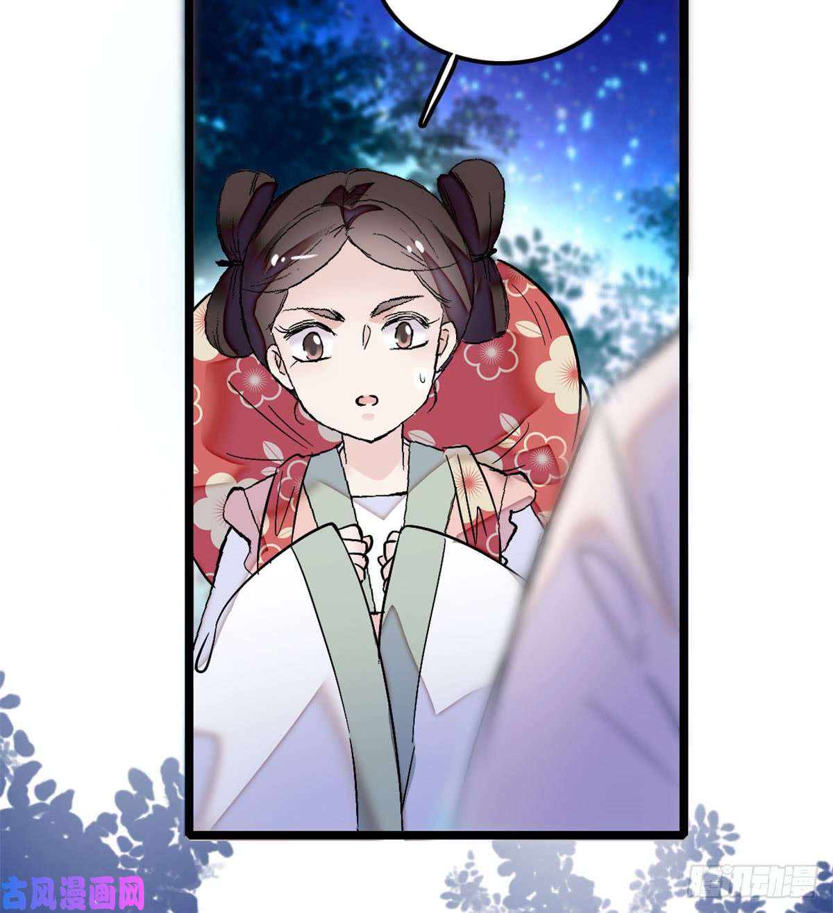 似锦第02话 莫忧湖偷情