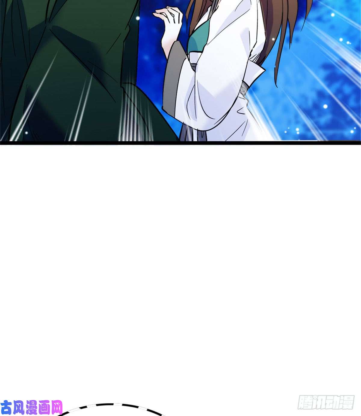 似锦第02话 莫忧湖偷情