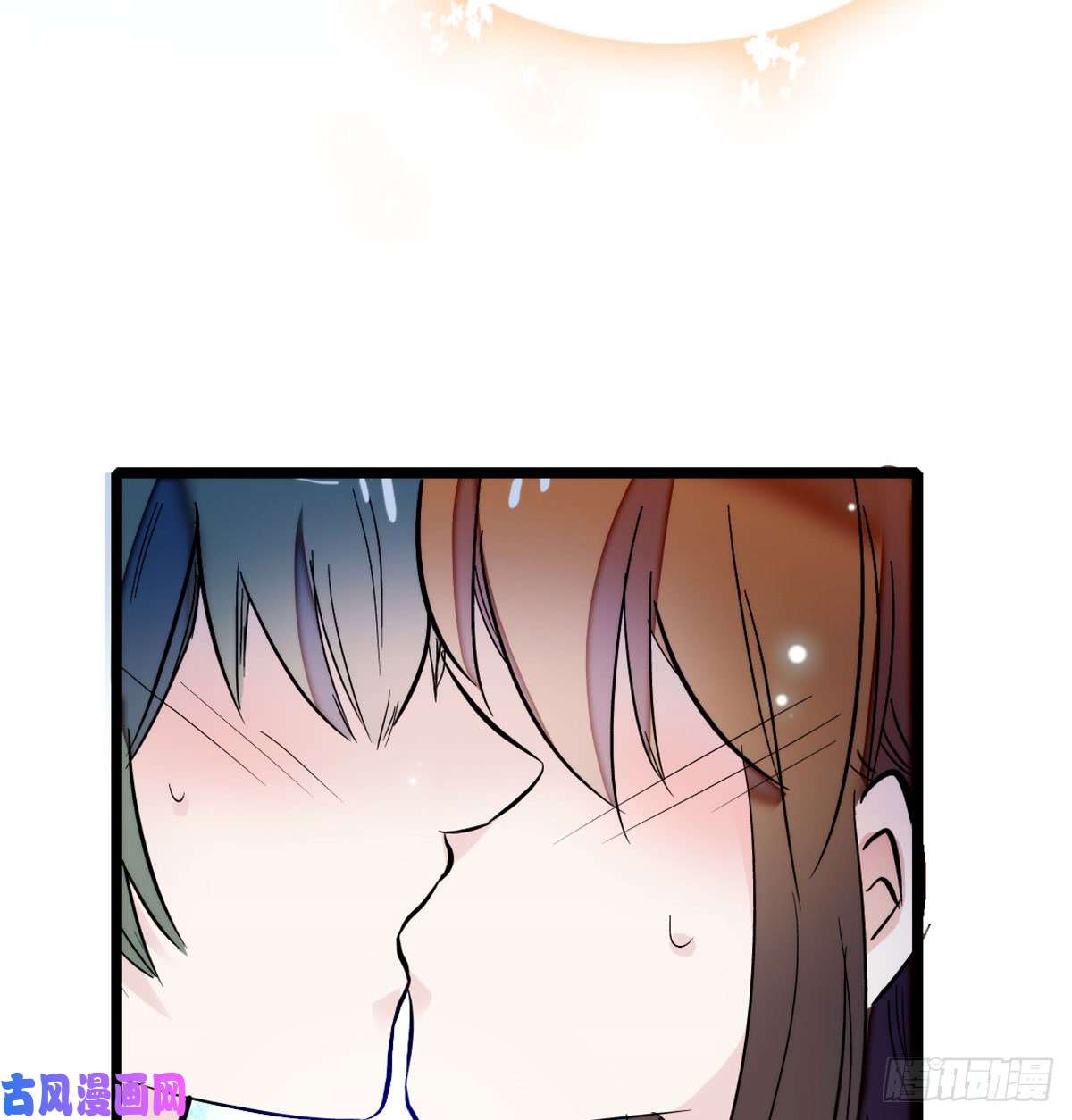 似锦第02话 莫忧湖偷情