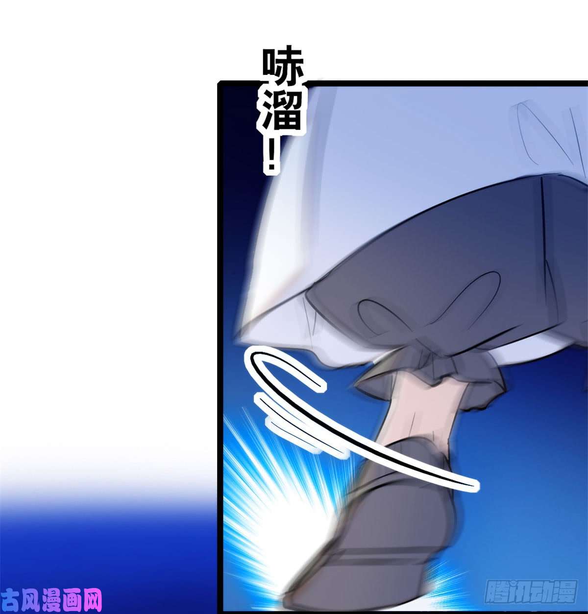 似锦第02话 莫忧湖偷情