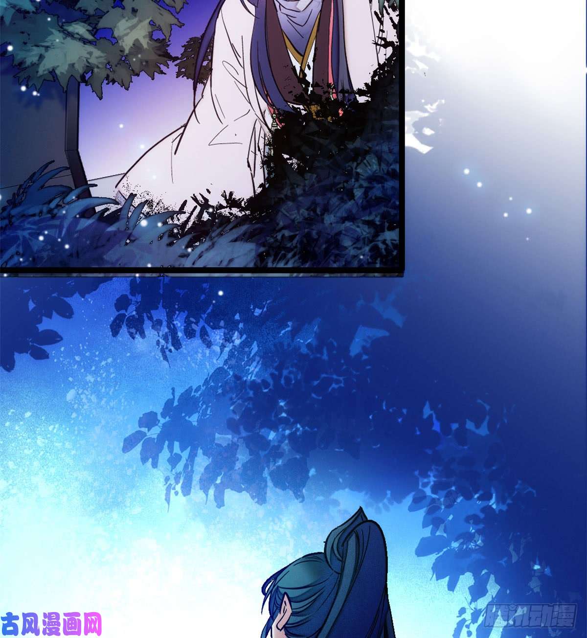 似锦第03话 那我就成全你们