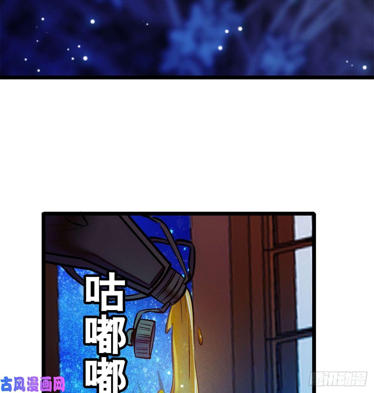 似锦第03话 那我就成全你们