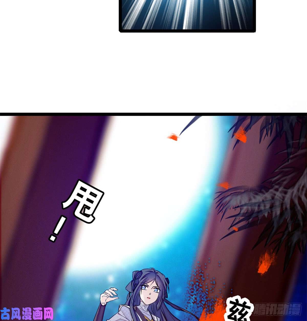 似锦第03话 那我就成全你们