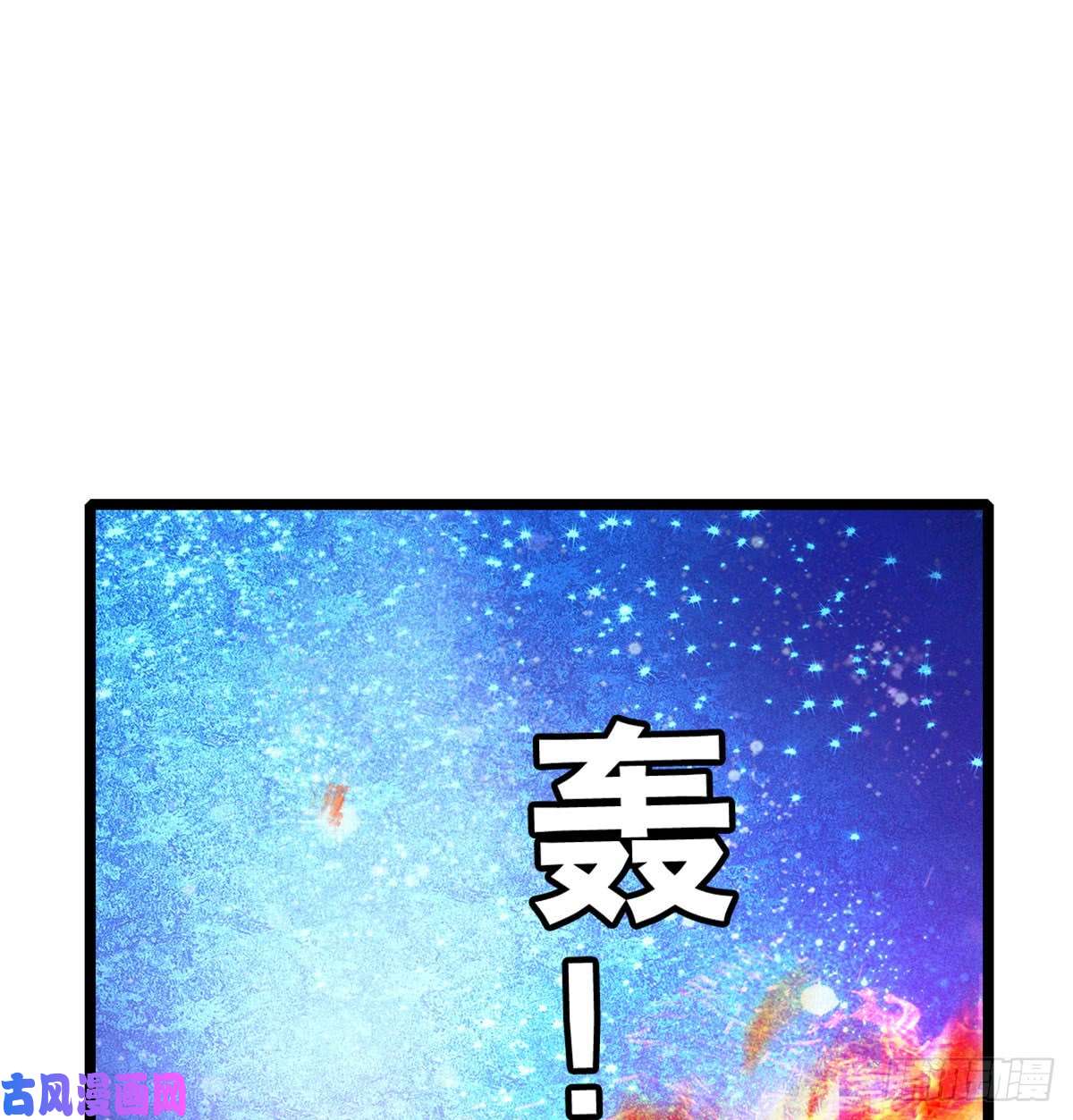 似锦第03话 那我就成全你们