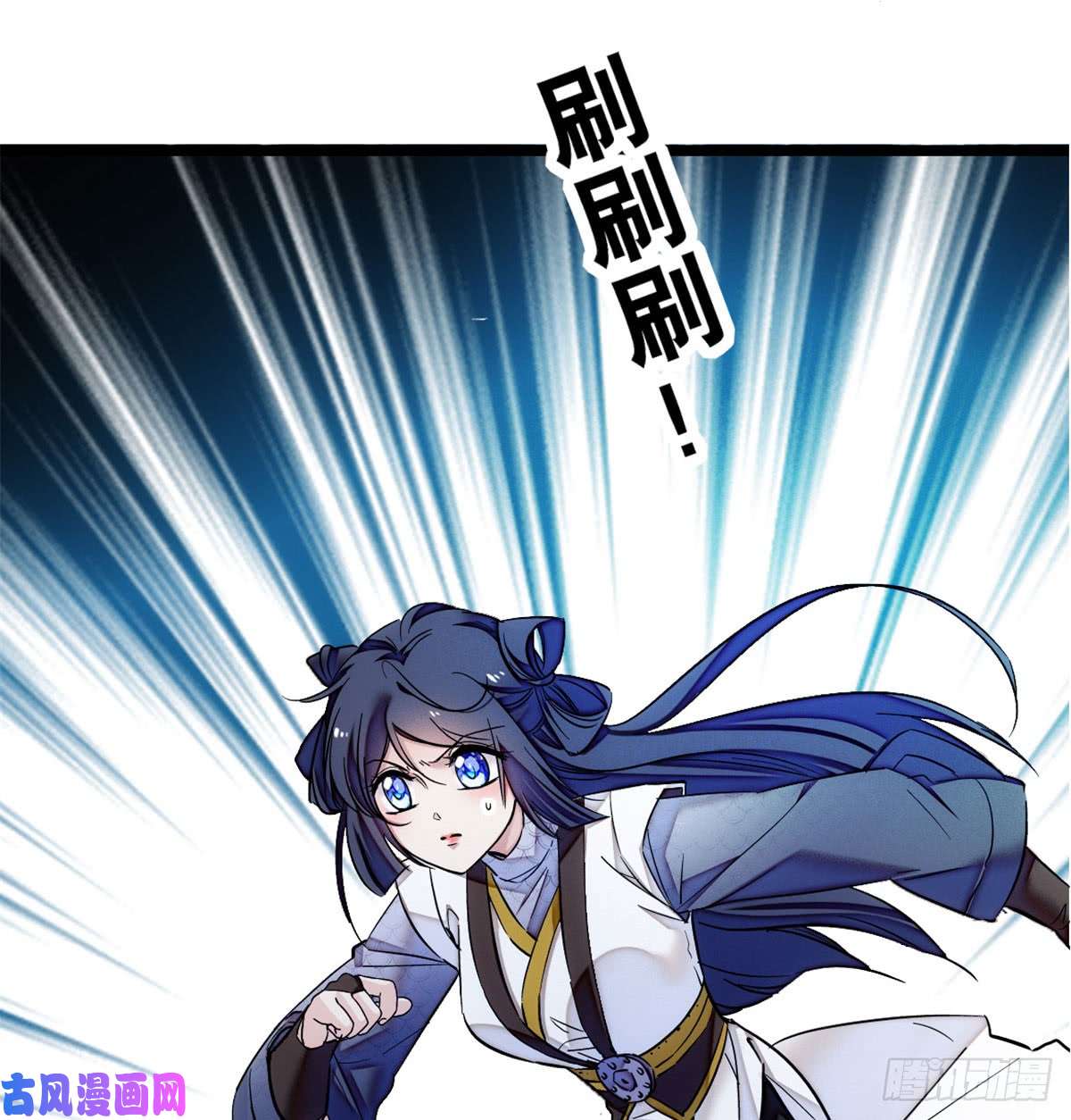 似锦第03话 那我就成全你们