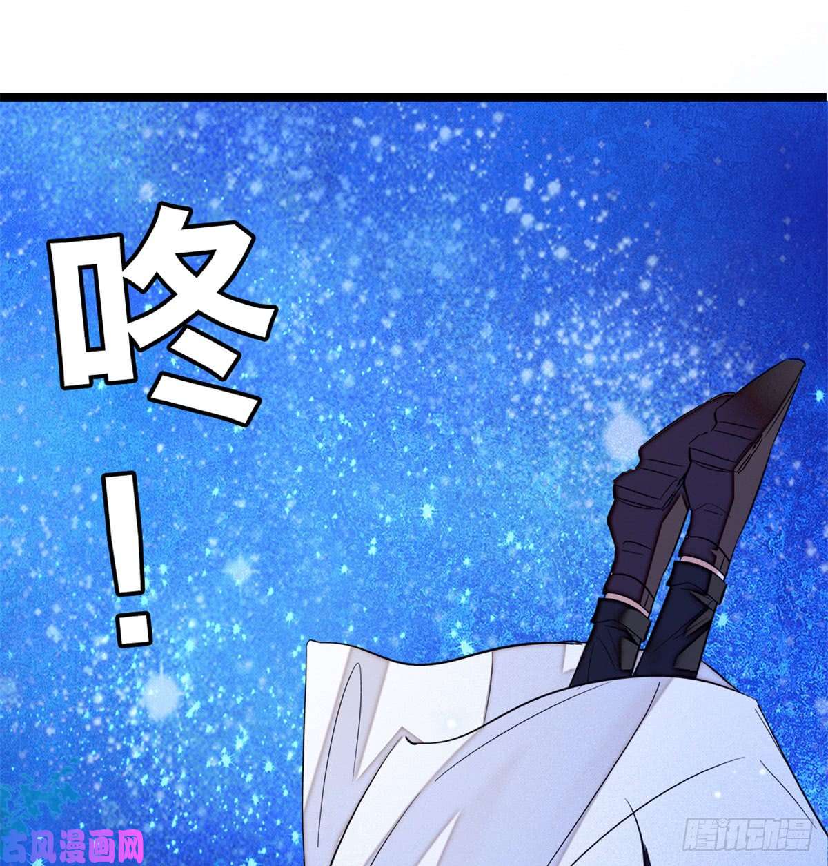 似锦第03话 那我就成全你们