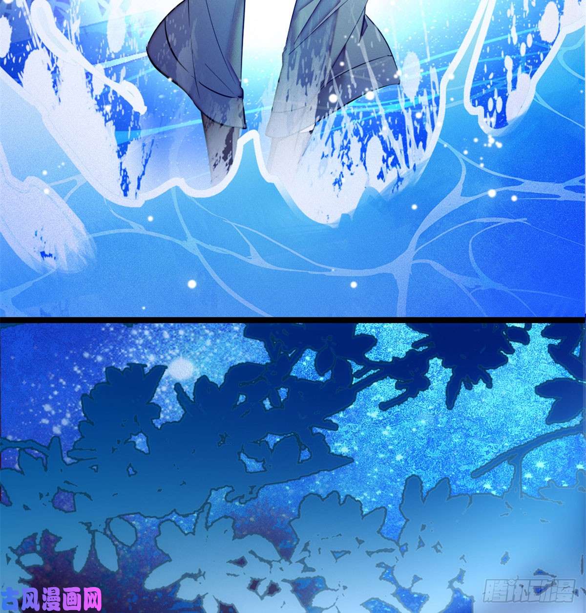 似锦第03话 那我就成全你们