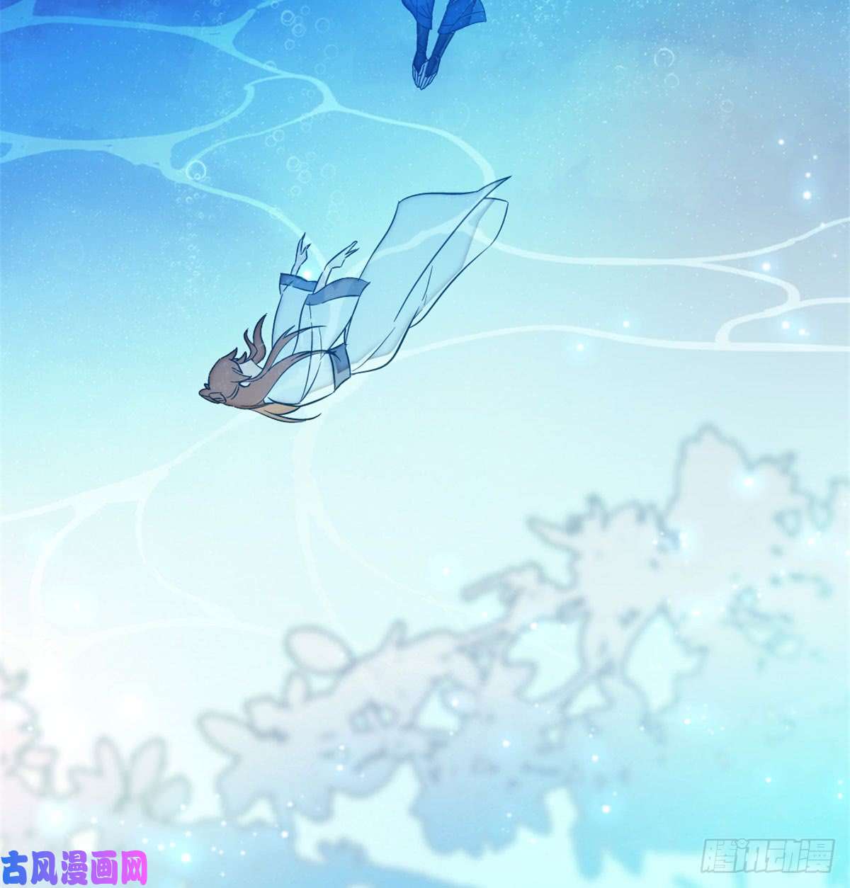 似锦第03话 那我就成全你们