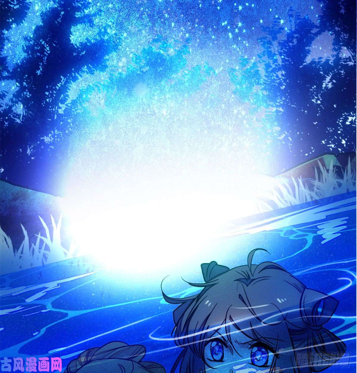 似锦第03话 那我就成全你们