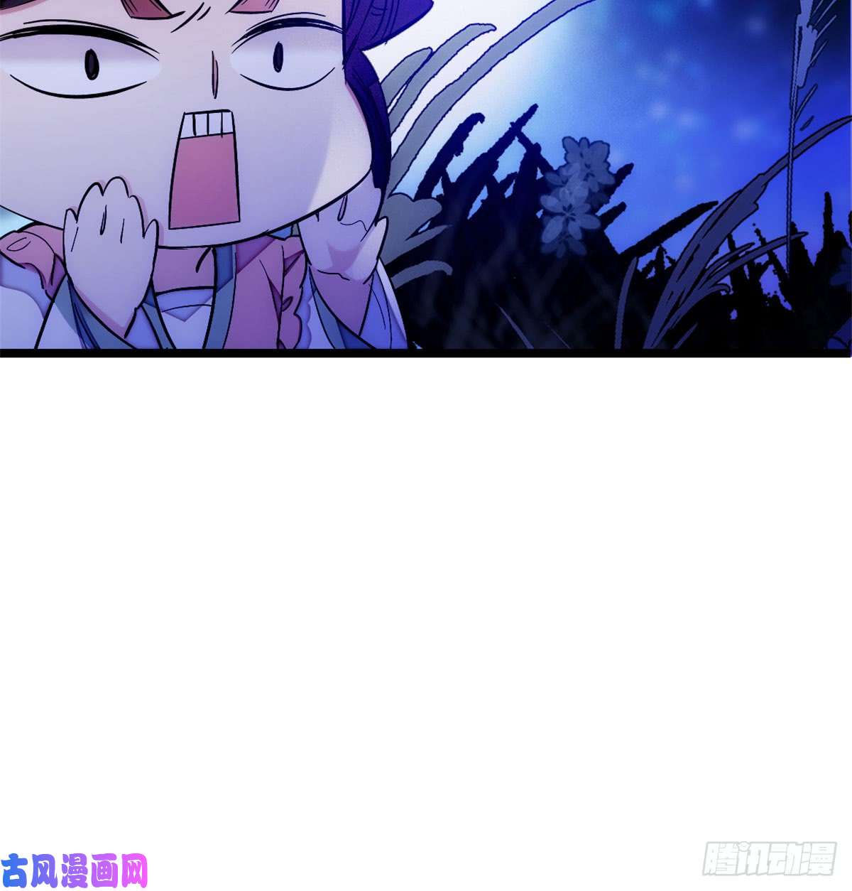 似锦第03话 那我就成全你们