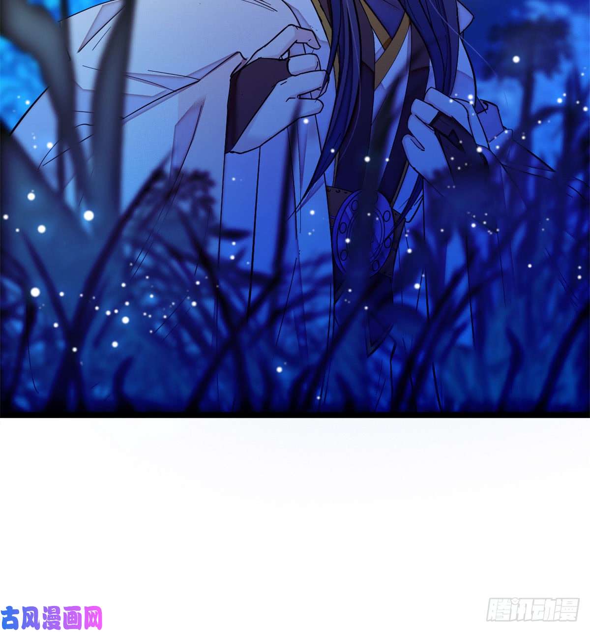 似锦第03话 那我就成全你们