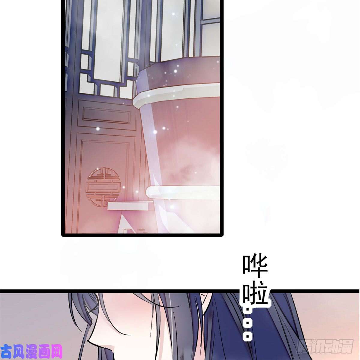 似锦第04话 亲事照提