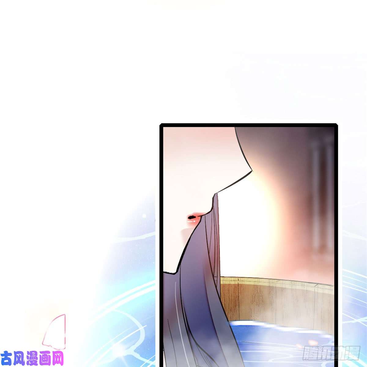 似锦第04话 亲事照提