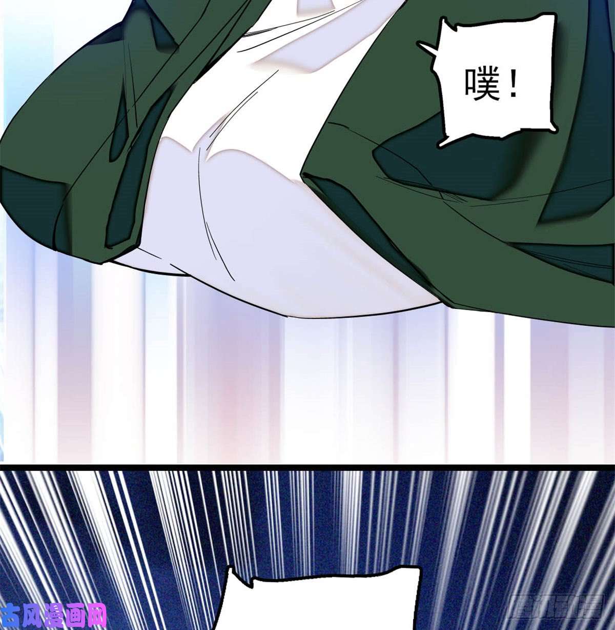似锦第04话 亲事照提