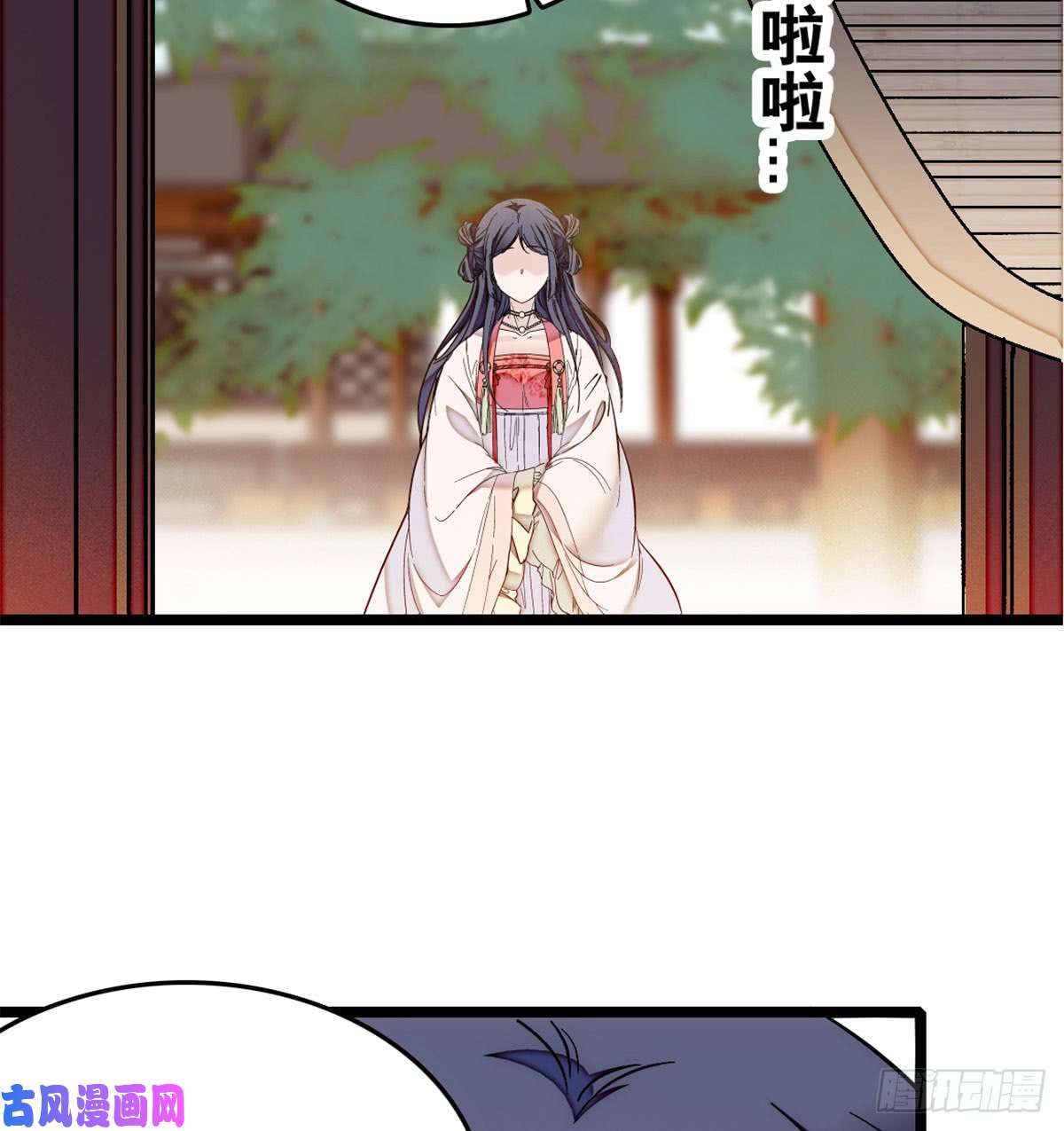 似锦第06话 干得漂亮！