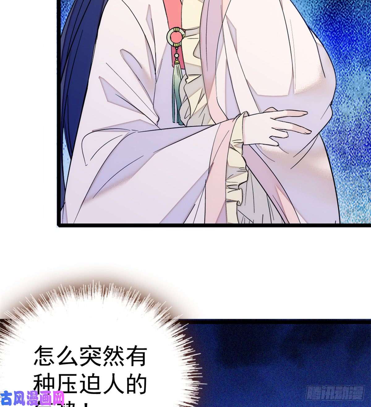 似锦第06话 干得漂亮！