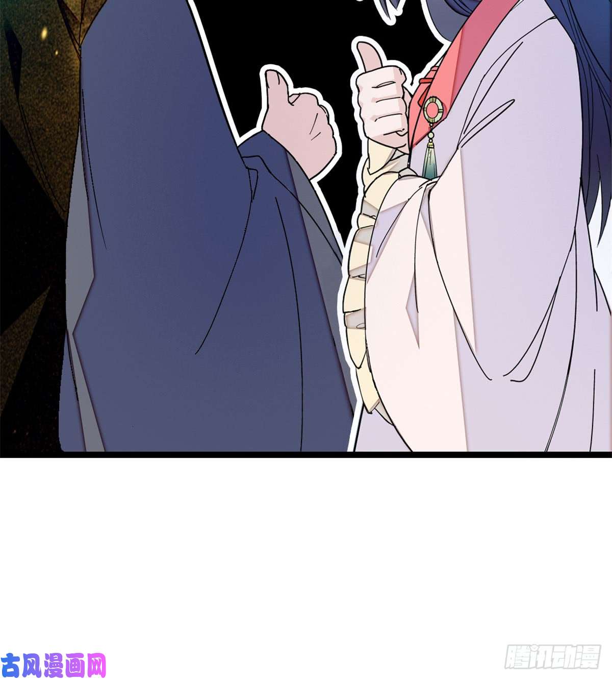 似锦第06话 干得漂亮！