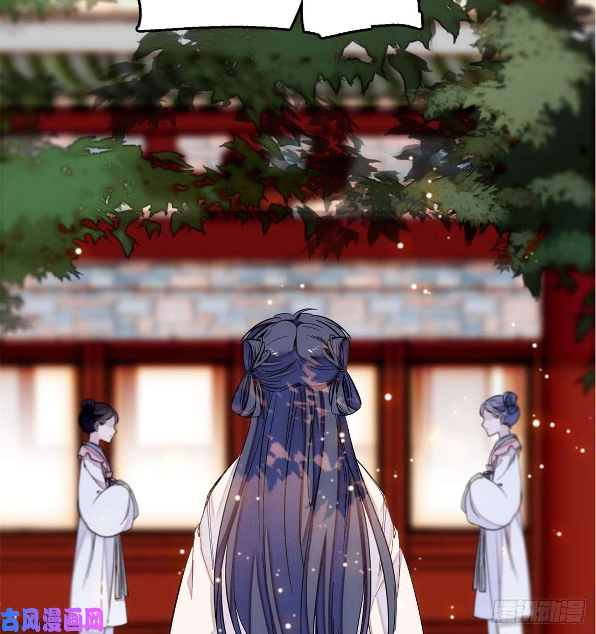 似锦第06话 干得漂亮！