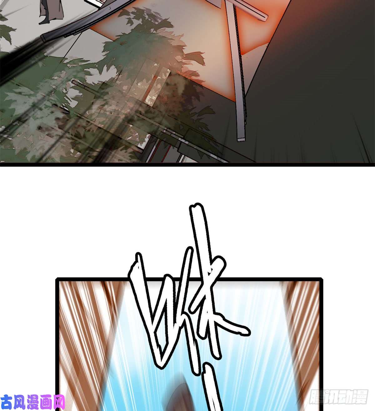 似锦第07话 欺负我妹妹的下场