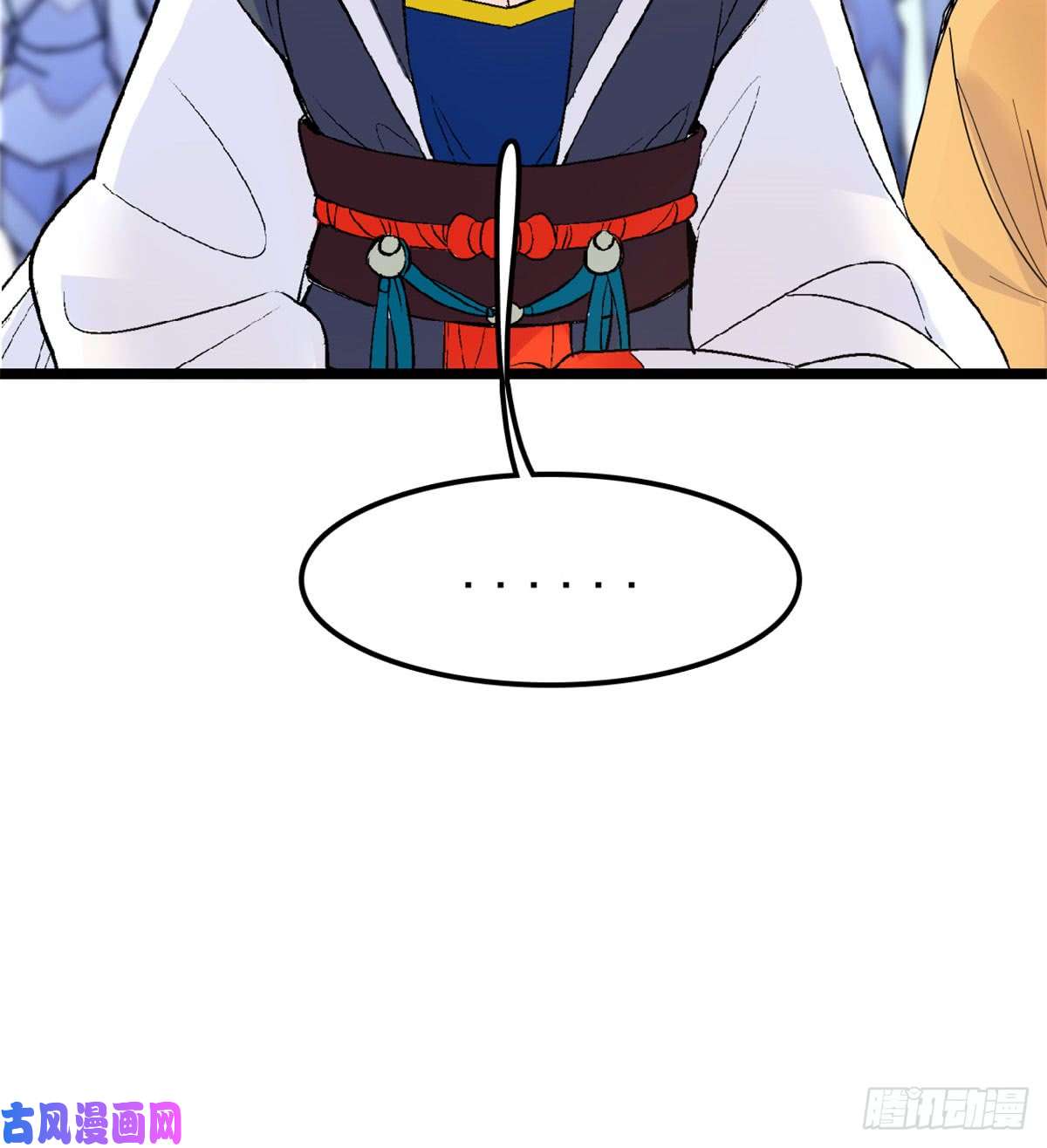 似锦第07话 欺负我妹妹的下场