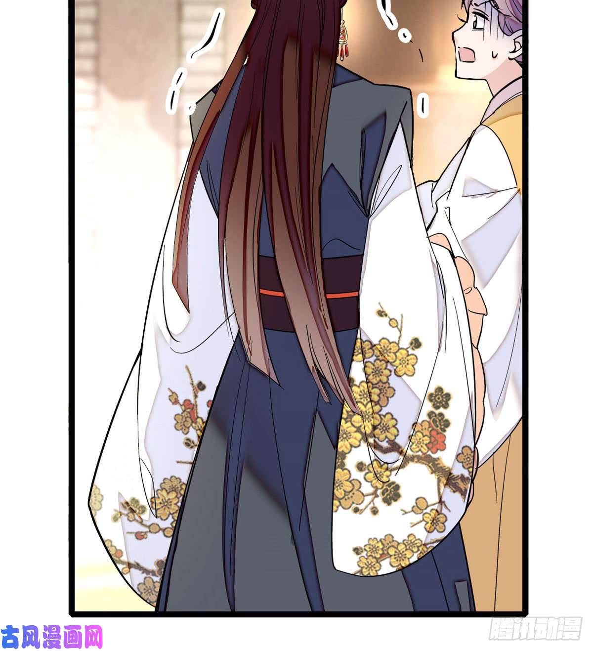 似锦第07话 欺负我妹妹的下场