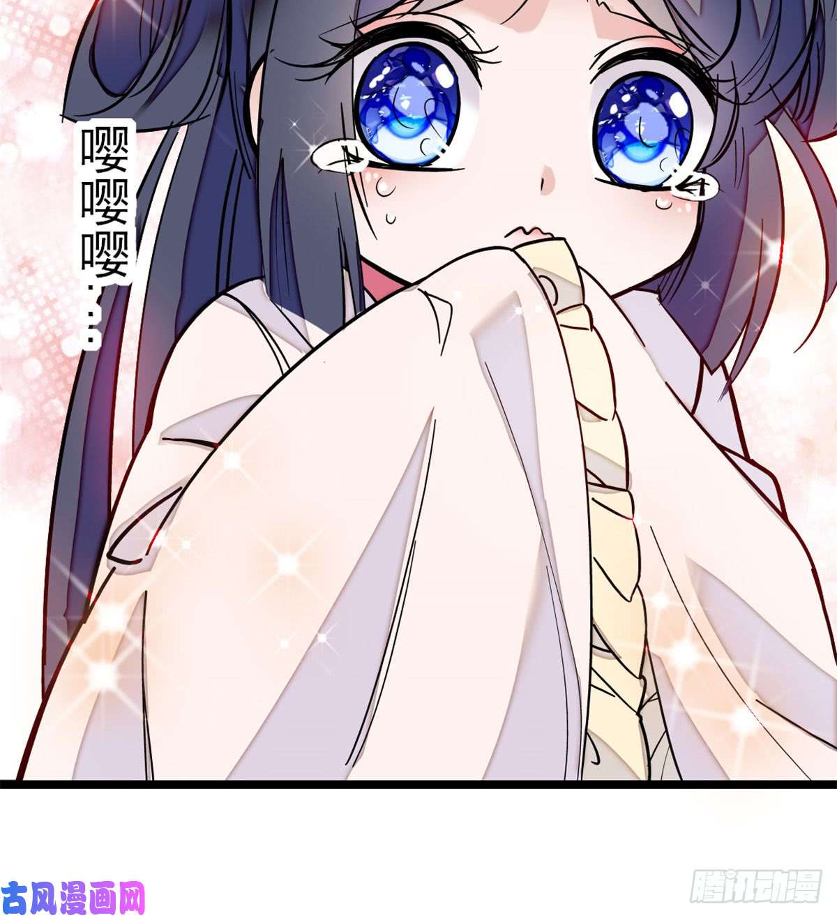 似锦第07话 欺负我妹妹的下场