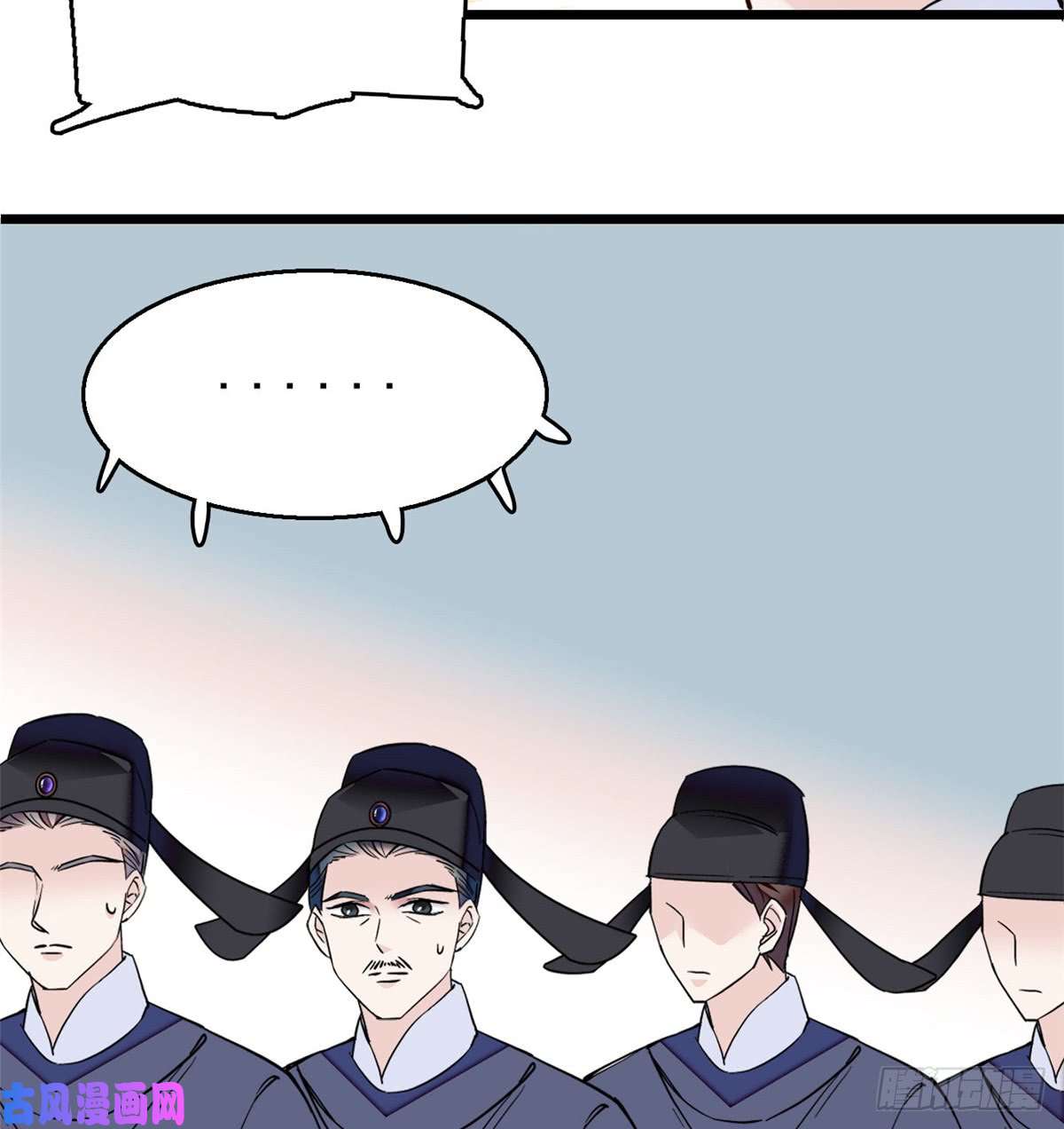 似锦第12话 有情人终成眷属