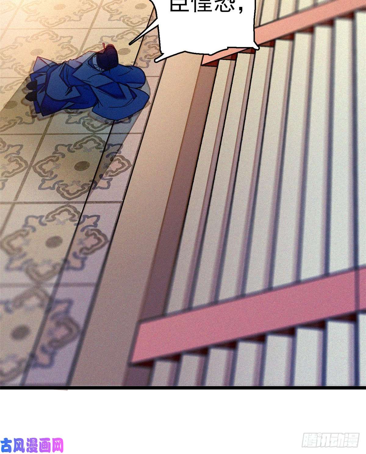 似锦第12话 有情人终成眷属