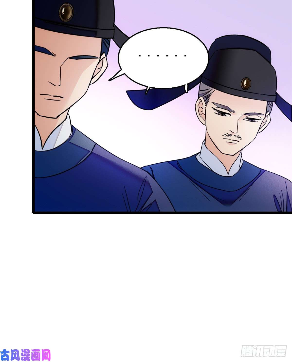 似锦第12话 有情人终成眷属