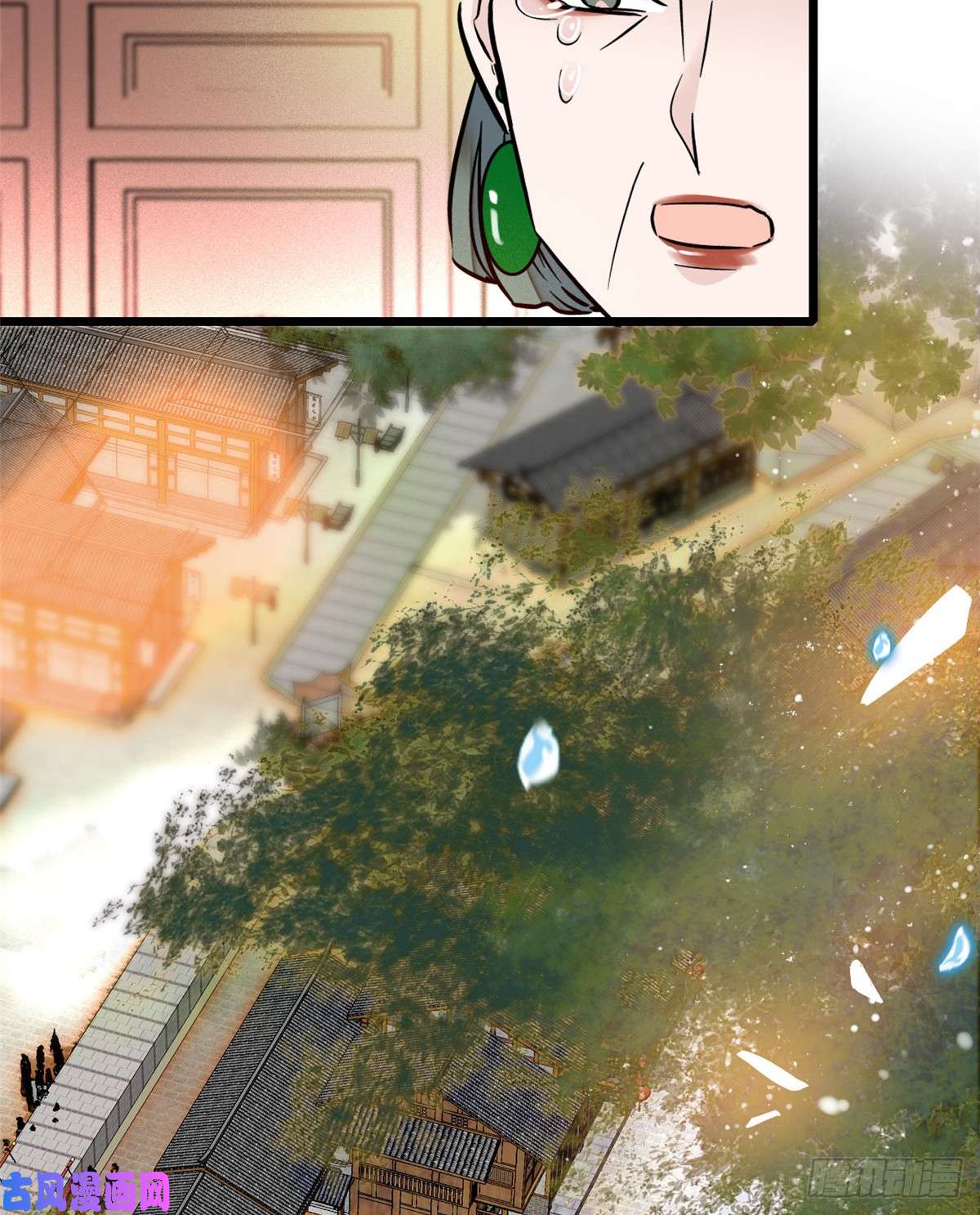 似锦第12话 有情人终成眷属