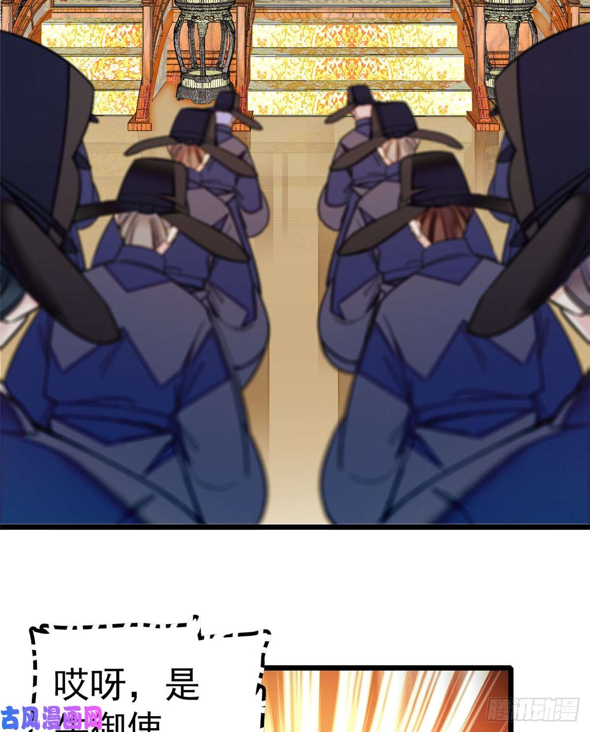 似锦第12话 有情人终成眷属