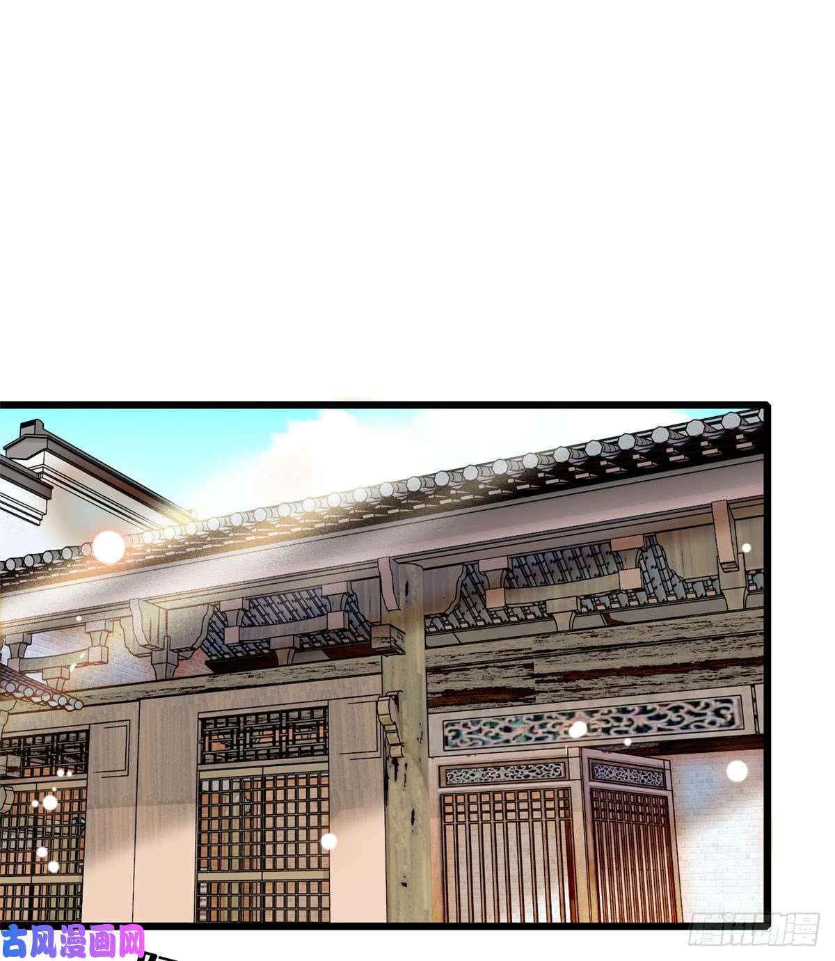 似锦第14话 二姐的阴谋