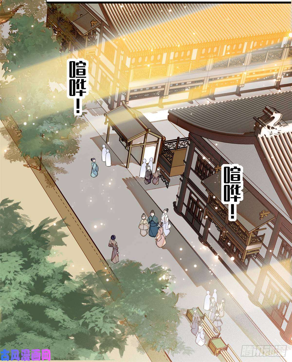 似锦第23话 冤家路窄