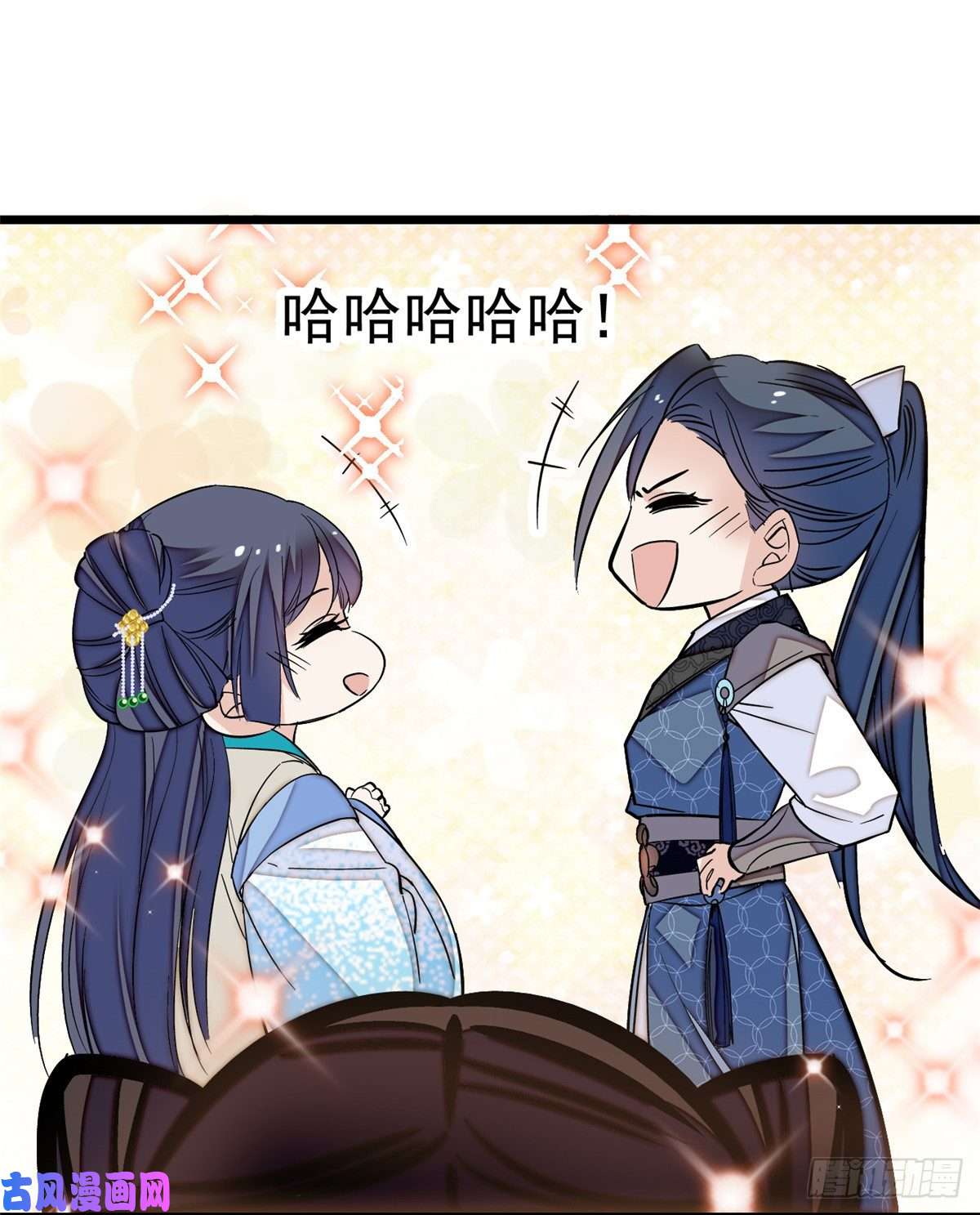 似锦第33话 引火上身的姜倩