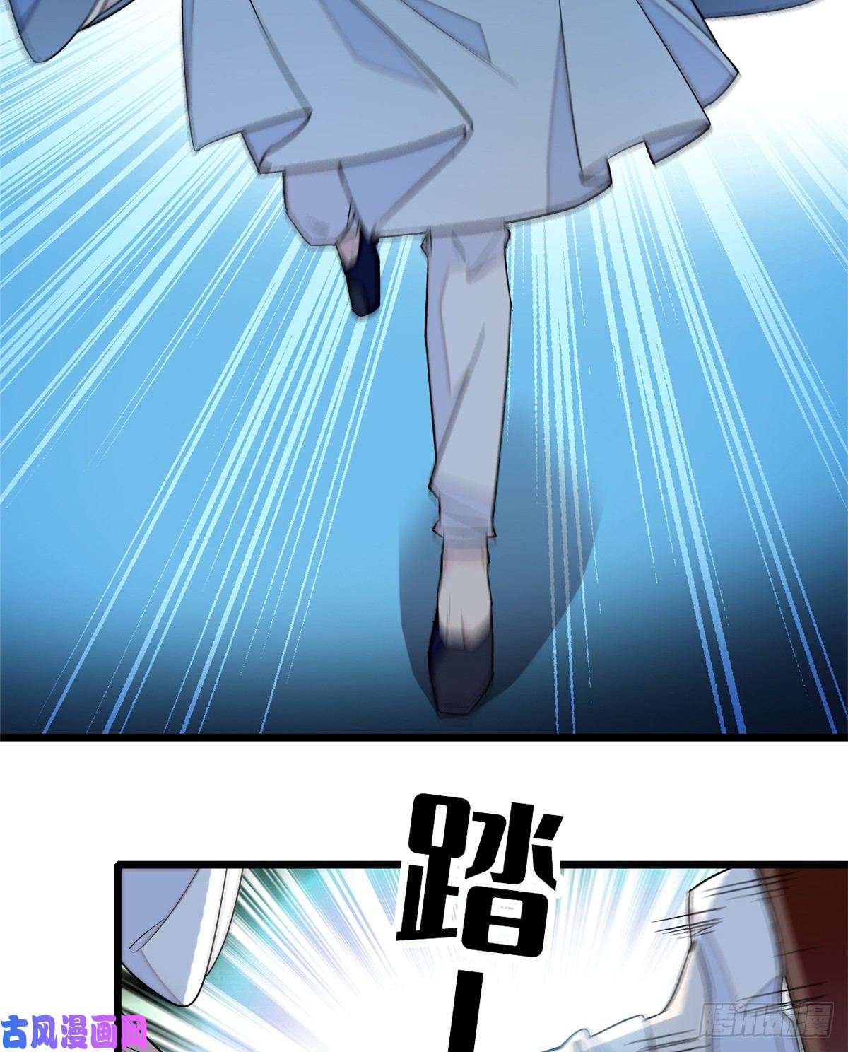 似锦第34话 赌局