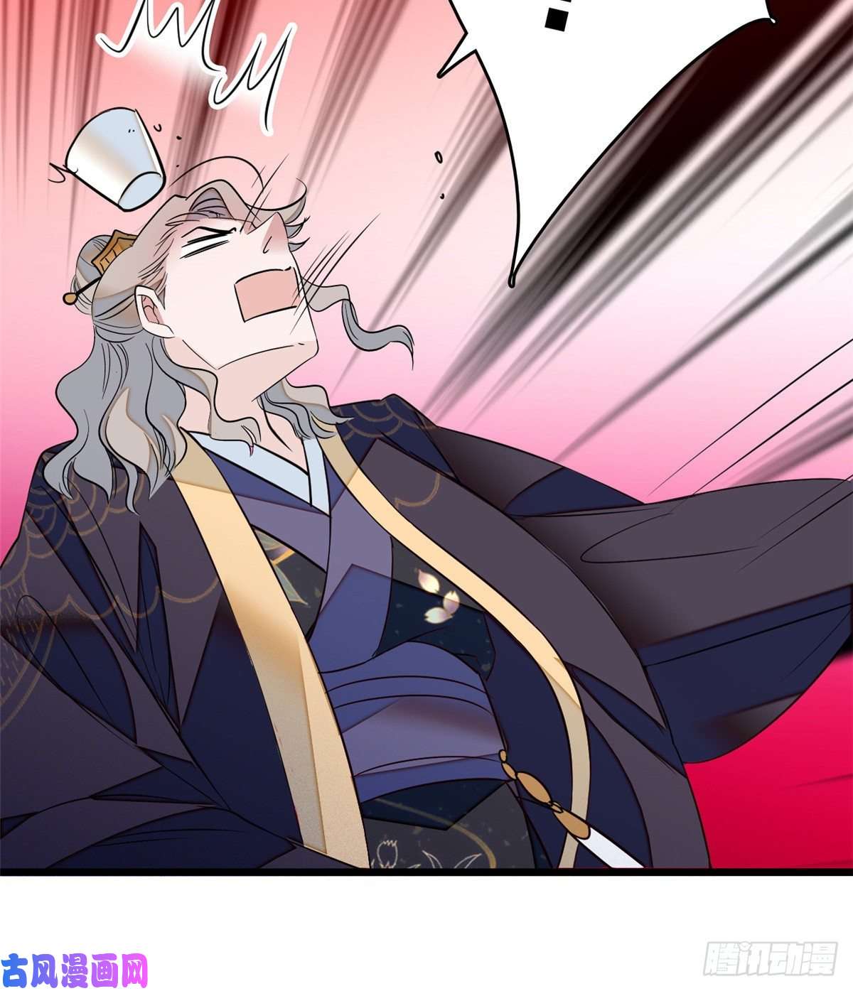 似锦第35话 连条狗都打不过