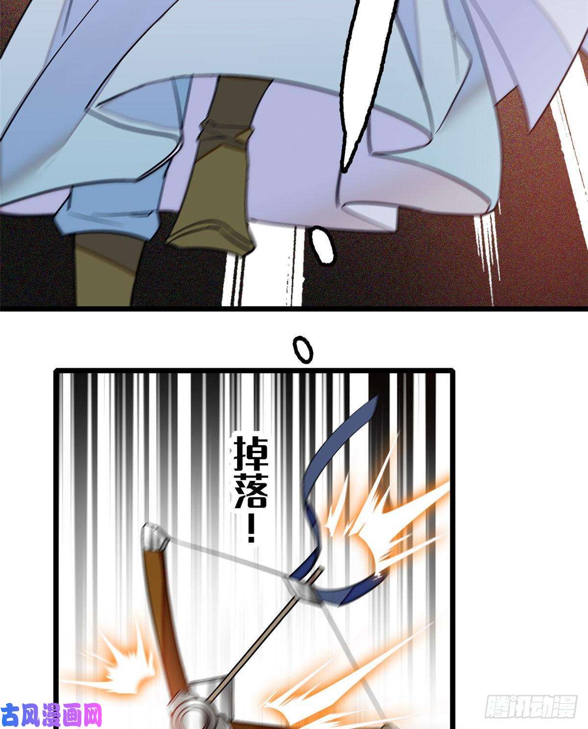 似锦第36话 谁倒霉还说不准呢