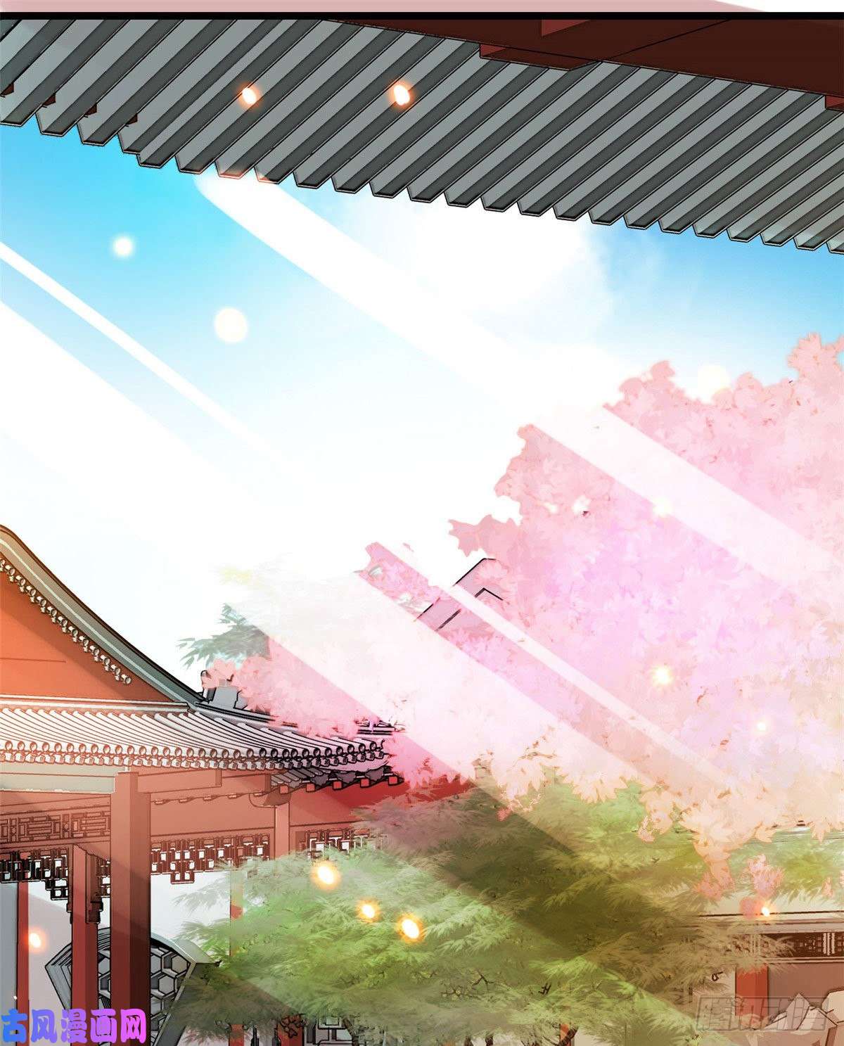 似锦第41话 恶有恶报