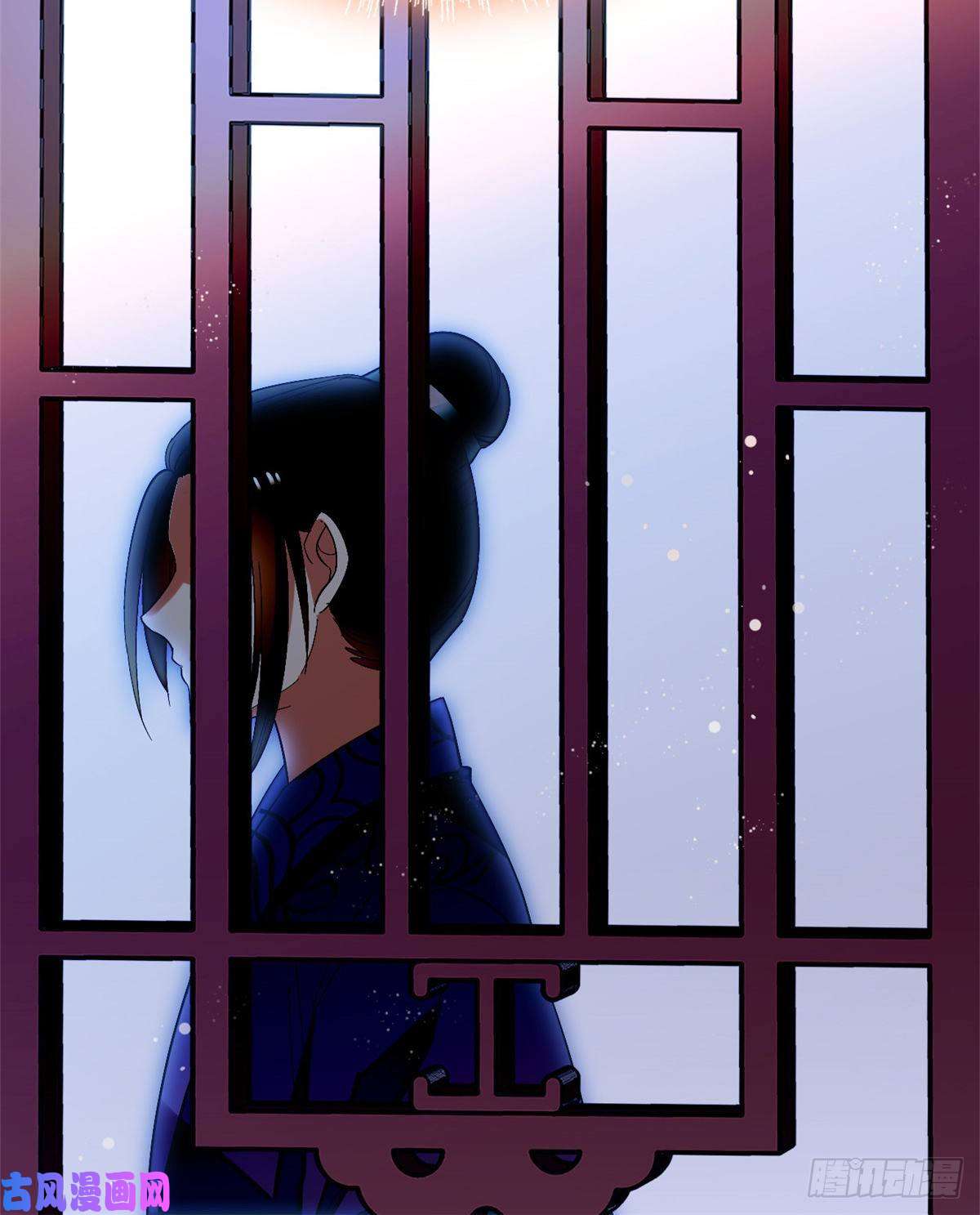 似锦第44话 惊魂之夜
